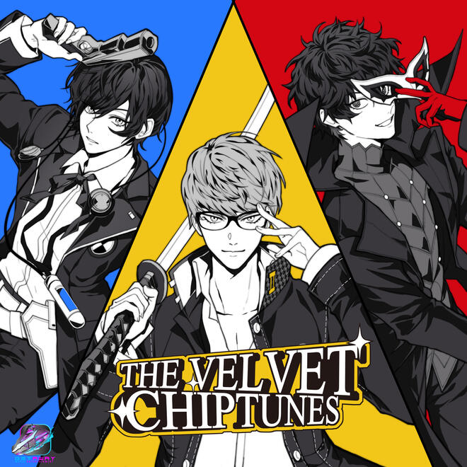 The Velvet Chiptunes